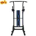 Spn'S Dip Station For Home Indoor Gym, Power Tower,  Adjustable Pull-Up Bar Multi-Functional Training Equipment With Adjustable Height. 