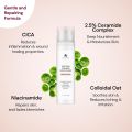 Suganda Squalane Ceramide Moisturizer 50Ml. 
