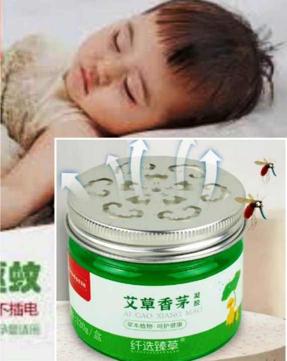 Citronella 12 Hours Continue Mosquito Repellent Gel - Non Sticky Mosquito Repellent 120gm