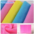 Exfoliating Body Scrubber Bath Towel For Shower 1 Piece Set. 