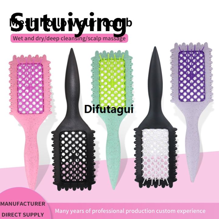 Difutagui%20New%20cutout%20mesh%20bounce%20comb%20Long%20handle%20hair%20comb%20Portable%20High%20Quality%20Massage%20comb%20Curl%20Define%20Styling%20comb%20Curl%20comb%20-%20Image%203