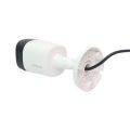 Dahua White IR Bullet Camera 2MP 3.6mm. 