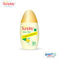 Sunplay Baby Mild Sunscreen SPF 35 PA ++ (30ml). 