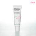 AXIS – Y   Panthenol 10 Skin Smoothing Shield Cream 50ml By koreanbeautypoint. 