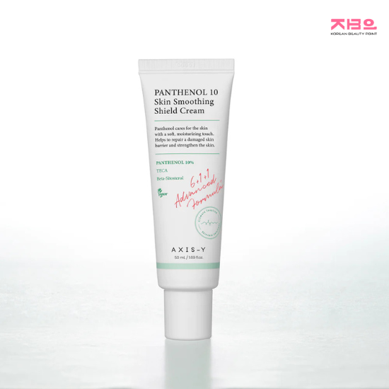 AXIS – Y   Panthenol 10 Skin Smoothing Shield Cream 50ml By koreanbeautypoint