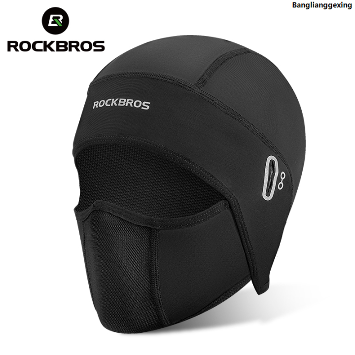 Linman BanglianggexingBargain price ROCKBROS Summer Bicycle Mask Sunscreen CyNew style cling Mask Glasses Soft Face Training Outdoor Sports MTB Bike Equipment