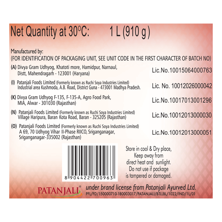 Patanjali%20Kachi%20Ghani%20Mustard%20Oil%201ltr%20-%20Image%205