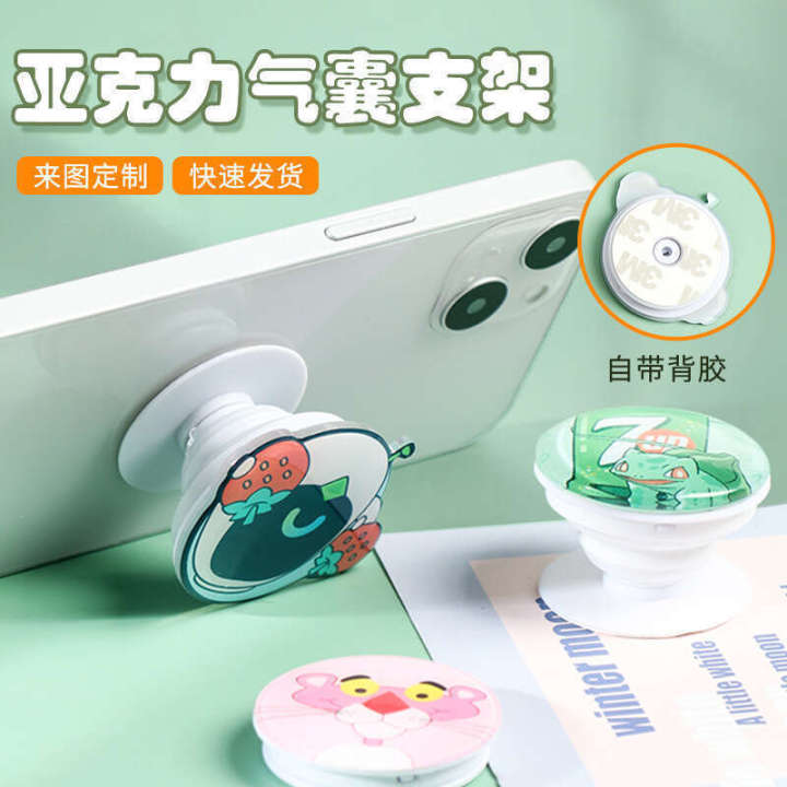Creative%20Round%20Phone%20Cartoon%20Foldable%20Epoxy%20Adhesive%20Acrylic%20Airbag%20Stand%20-%20Image%202