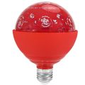 Wealth Lamp LED New Year Lantern Spring Festival Self Flashing Chinese Fuzi Light Bulb 2024 Automatic Atmosphere Lamp Home Decor. 