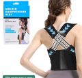 Molded Compression Vest,best quality Comfortable And Elestic Fiber. 