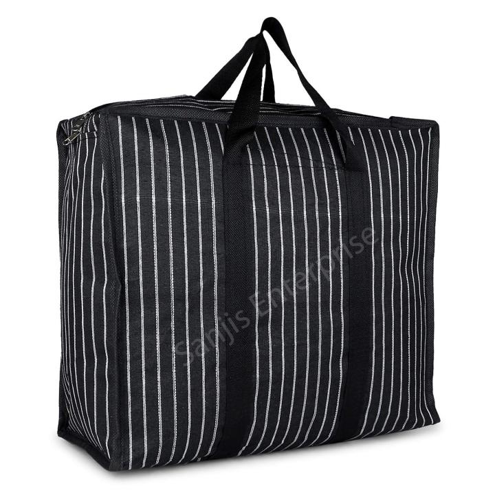 Big Size Blanket Bag  Plastic Waterproof Zebra Jhola Storage Multipurpose Bags with Zipper  Big Size Bag