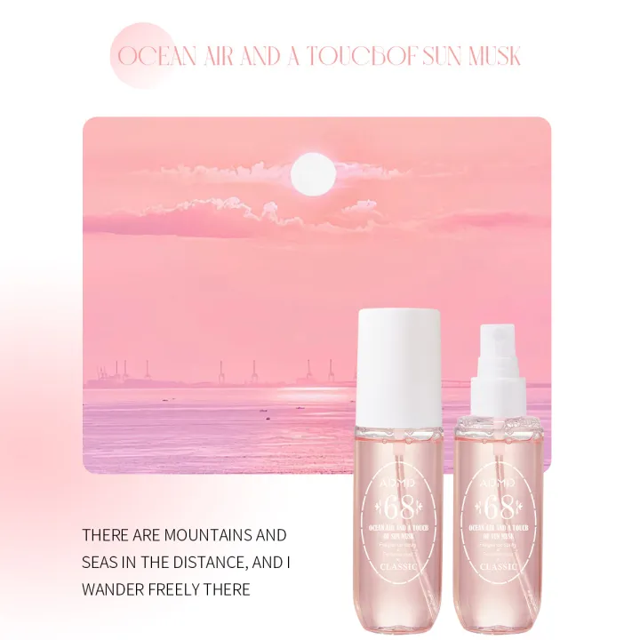 Cross%20Border%20English%20Edition%20ADMD%20Brazil%20Crush%20Digital%20Eau%20De%20Parfum%20Fresh%20Long%20Lasting%20Eau%20de%20Parfum%20Alcohol-Free%20Perfume%20Spray%2090ML%20-%20Image%208