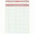 Sangam Ledger Register Delux - F/s (Full Size) For Accounting-  No. 2 (Page 118). 