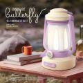 Portable Rechargeable Outdoor Camping Lantern Waterproof Handheld Tent Light Retro Strong Brightness Vintage Pendant Light Camping. 