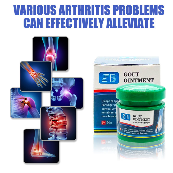 20G%20Gout%20Ointment%20Treatment%20Gout%20Cause%20Joint%20Knee%20Pain%20Toe%20Finger%20Bone%20Spur%20PainKiller%20Cream%20Health%20Care%20Orthopedics%20Plasters%20-%20Image%203