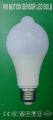 Pir Motion Sensor Bulb 5 Watts Led B22 Bulb. 