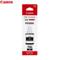 Canon GI-790 PGBK (Black) Ink Bottle For G4010, G3010, G2010, G1010, G4000, G3000, G2000, G1000 Printers. 