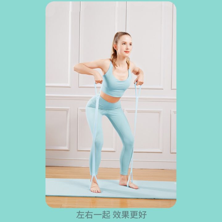 Home%20Fitness%20Equipment%20Fitness%20Pull%20Belt%208-character%20Puller%20Resistance%20Bands%20Gym%20Equipment%20Fitness%20Pull%20Belt%208-Character%20Puller%20Rope%20Portable%20Resistance%20Bands%20Figure%208%20Puller%20Female%20-%20Image%204