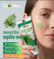 Glomax AloNeem Facewash. 