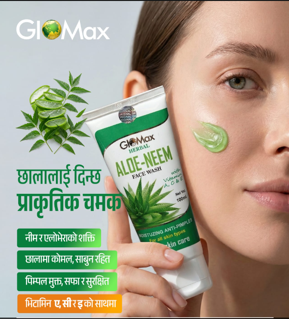 Glomax%20AloNeem%20Facewash%20-%20Image%203