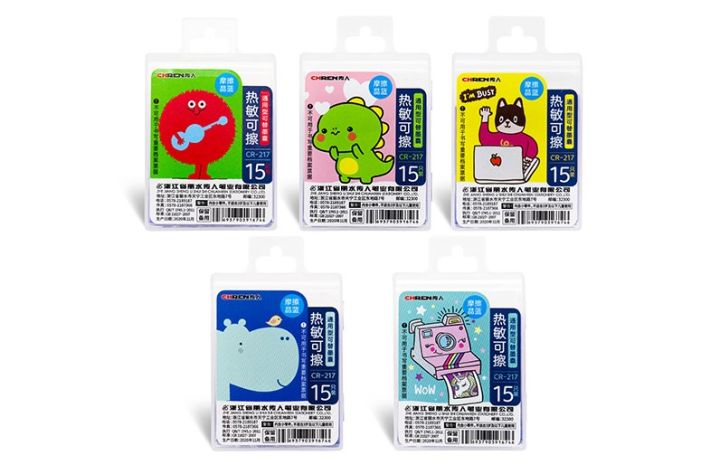 Erasable%20Ink%20Disposable%20Fountain%20Pen%20Ink%20Cartridge%20Refills%20Universal%20Design%20Blue15pcs/pack%20-%20Ink%20Refills%20%7C%20-%20Image%202