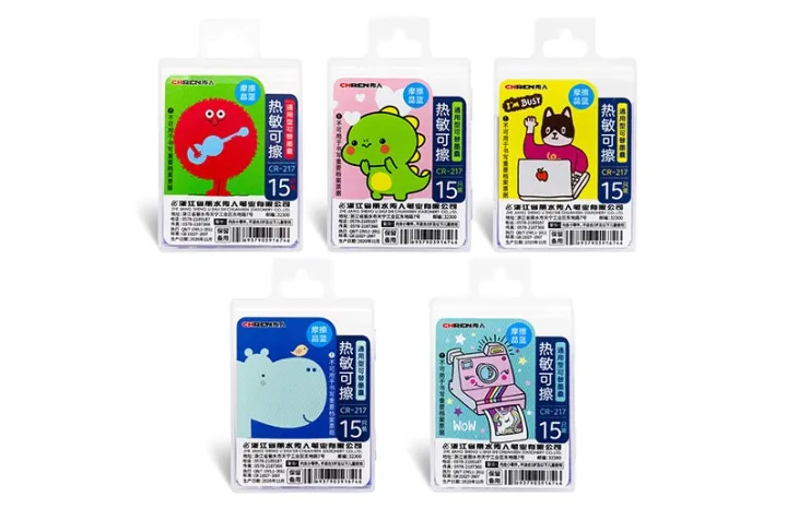 Erasable%20Ink%20Disposable%20Fountain%20Pen%20Ink%20Cartridge%20Refills%20Universal%20Design%20Blue15pcs/pack%20-%20Ink%20Refills%20%7C%20-%20Image%202