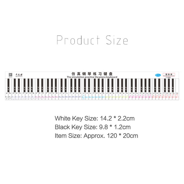 Piano%20Beginner%20Trainer%20(88%20keys)%20-%20Image%204