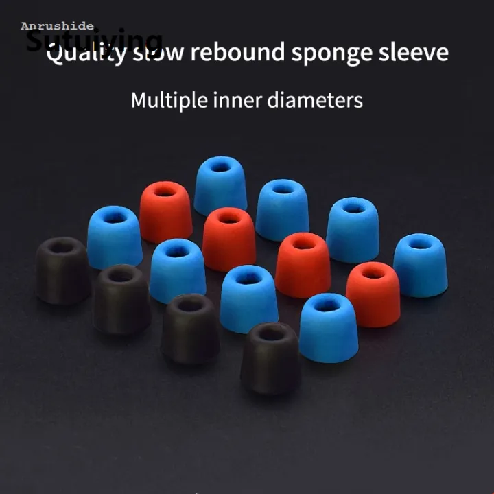 Sutuiying%202025%20Anrushide%20Memory%20Cotton%20Earphones%20Inserted%20Into%20The%20Ear%20For%20Sound%20Insulation%20Fashion%20And%20Noise%20Reduction%20Slow%20Return%20Earmuffs%204%205mm%20Inner%20Hole%20-%20Image%202