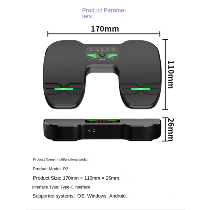 1%20PCS%20Silent%20Foot%20Pedal%20Double%20Switch%20Music%20Page%20Turner%20Silent%20Foot%20Pedal%20for%20Tablets%20Smartphones%20Rechargeable%20Anti-Skid%20-%20Image%202