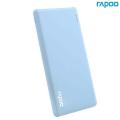 Rapoo Power Bank P200 - 10000mah (Blue). 