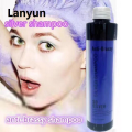 Lanyun Purple Shampoo for Blonde Hair Bleaching Yellow Removing Linen Gray Profesional Color Lock Hair Dye Shampoos Color Protect шампунь для волос. 