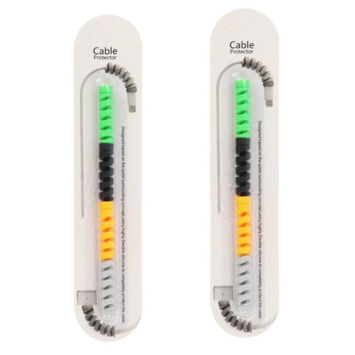 Cable Protector Set Cable Protector 4 Pcs Set | Daraz.com.np