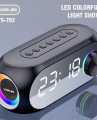YESPLUS Bluetooth Digital Alarm Clock Wireless Speaker with Dual Alarms and Colorful LED Light (YS-702) | Rechargeable Mirror Clock for Living Room Bedroom Kids Room. 