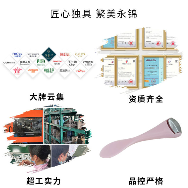 New%20Eye%20Facial%20Roller%20Massage%20Stick%20Head%20Massage%20Eye%20Facial%20Tail%20Digging%20Paste%20Importer%20Wholesale%20-%20Image%202