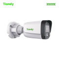 Tiandy 4 Chanel IP Camera Setup 2MP AK Series Audio IP Camera Setup Best For Home Office Departmental Store. 