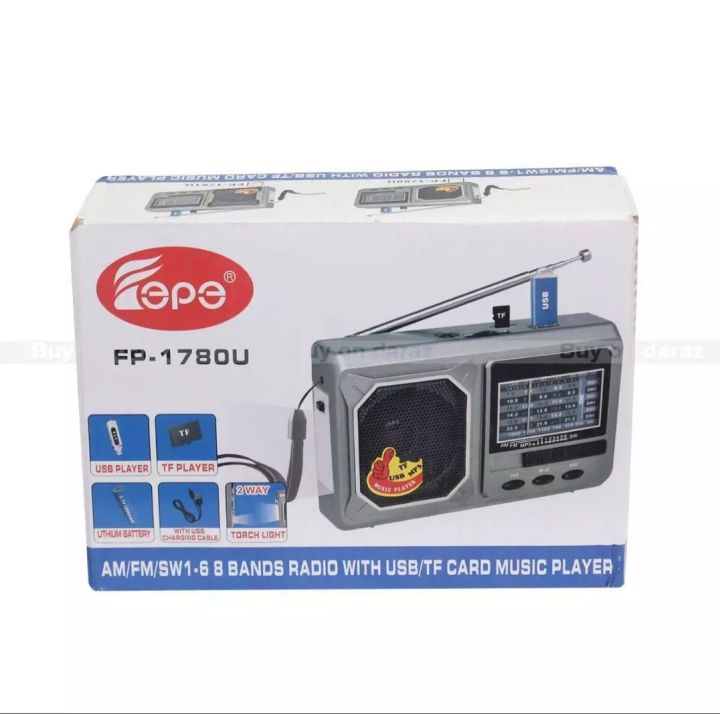 Epe%20Fp-1781U%20Am/Fm/Sw%201-6%208Bands%20Radio%20With%20Usb/Tf%20Card%20Music%20Player%20&%20Torch%20Rechargeable%20-%20Image%204