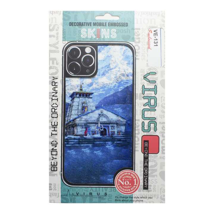Decorative Mobile Back Skin Temple Sticker For All Samsung Mobile
