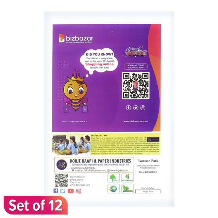 Dorje%20Note%20Book%20Single%20Line%20A4%20Size%20Set%20of%2012%20-%20Image%203