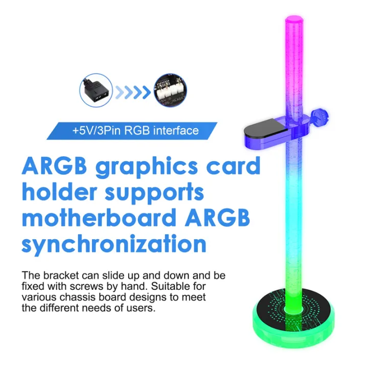(GGBR)%20ARGB%20Graphics%20Card%20Bracket%20RGB%20Vertical%20Support%205V%203PIN%20Desktop%20Computer%20Graphics%20Card%20GPU%20Holder%20Height%20Adjustable%20-%20Image%204