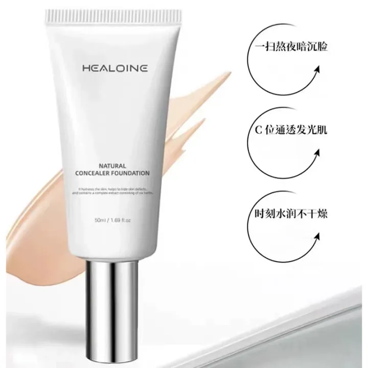 %5BFast%20delivery%5D%5BHot%20selling%20in%20China%5D%20Xiloin%20Natural%20Ultra-Long%20Lasting%20Hydrating%20Foundation%20for%20Yellow%20and%20Dark%20Skin,%20Nourishing%20and%20Long-Lasting%20Coverage%20for%20Dry%20Skin%20-%20Image%202