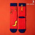 2025 New Jessica Vintage Fall Winter Platform Socks Red Tube Red Socks Year of the Dragon Socks Ladies Ladies Cute Wedding Warm Stockings. 