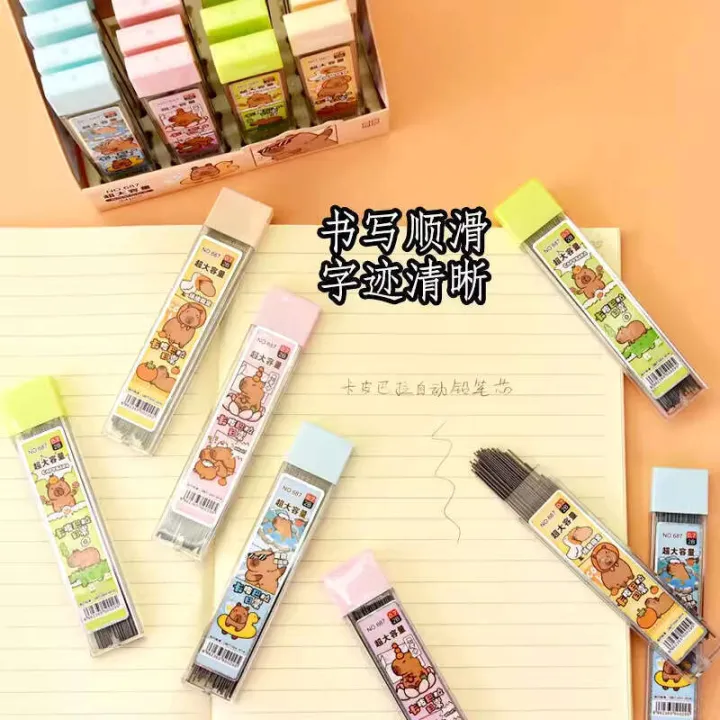 Tongxing%20Automatic%20Pencil%20Cartoon%20Cute%200.5mm%20Break-resistant%20Large%20Capacity%202B%200.7mm%20Resin%20Refill%20for%20Primary%20School%20Students%20-%20Image%203