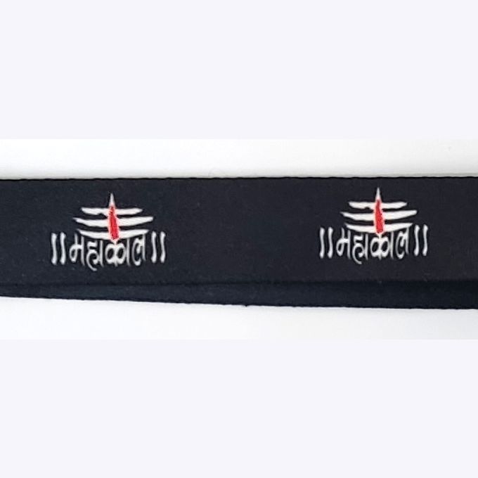 Fashionable%20Fabric%20Print%20Lanyard%20Hook%20&%20Ring%20Keychain%20/%20Keyring%20(6%20x%201%20Inch):%20Perfect%20For%20Both%20Boys%20And%20Girls!%20-%20Image%202