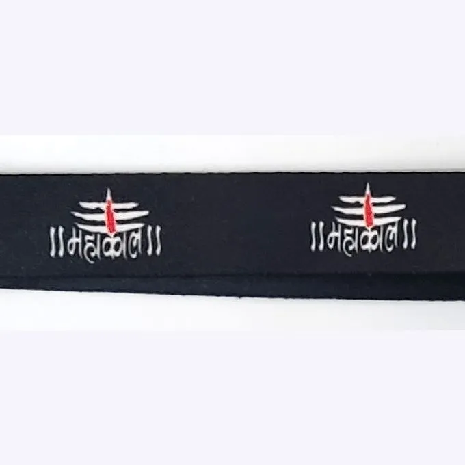 Fashionable%20Fabric%20Print%20Lanyard%20Hook%20&%20Ring%20Keychain%20/%20Keyring%20(6%20x%201%20Inch):%20Perfect%20For%20Both%20Boys%20And%20Girls!%20-%20Image%202