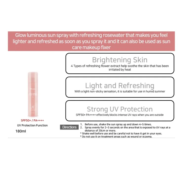 JM%20Solution%20Glow%20Luminous%20Flower%20Sun%20Protection%20Sunscreen%20Sun%20Spray%20SPF50+PA++++%20180ml%20Korean%20cosmetics%20-%20Image%203