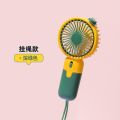 2024 New Hat Mini Handheld Small Fan USB Charging Summer Cute Portable Portable Small Electric Fan. 