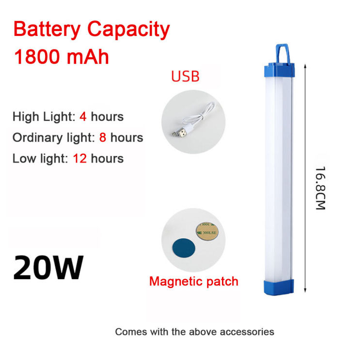 USB%20Rechargeable%20T5%20LED%20Light%20Tube%20Magnetic%20Market%20Night%20Lights%20Portable%20Emergency%20Camping%20Fishing%20Wand%20With%20Hook%20-%20Image%202