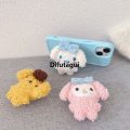 Difutagui Cute Cartoon Fluffy doll Animal Support Mobile Phone Extension Sales promotion Frame Finger Bracket Plush Toys bear dog Universal Fold Bracket. 