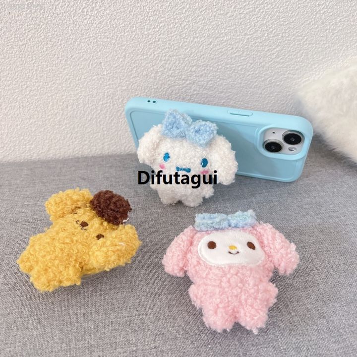 Difutagui%20Cute%20Cartoon%20Fluffy%20doll%20Animal%20Support%20Mobile%20Phone%20Extension%20Sales%20promotion%20Frame%20Finger%20Bracket%20Plush%20Toys%20bear%20dog%20Universal%20Fold%20Bracket%20-%20Image%202