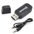 Bluetooth Music Receiver - Wireless Audio USB for YET-M1 Wireless Speaker. 